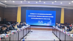 云南省卫生健康委组织召开云南省2026年食物平安